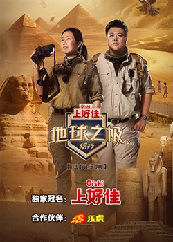 宁波账务优化招聘网站