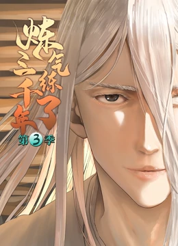 手机端seo优化效果怎么样