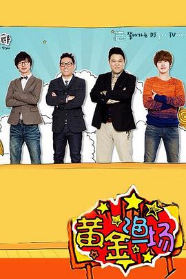 武汉新站网站优化系统