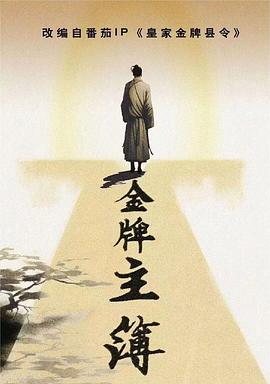 无锡网站优化业务员招聘