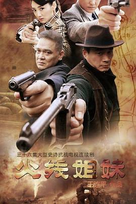 pc网站优化费用多少钱