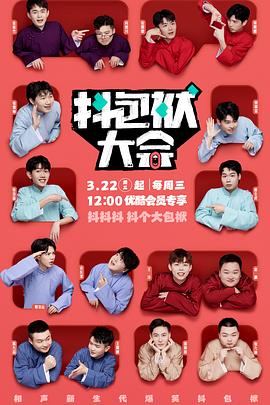 网站优化不收费怎么办呀