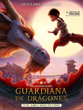 网站关键词优化合作